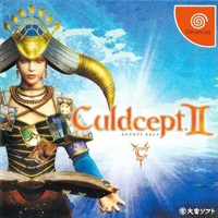 Culdcept II