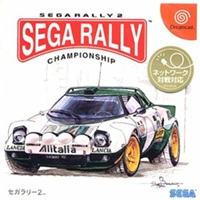 Sega Rally 2